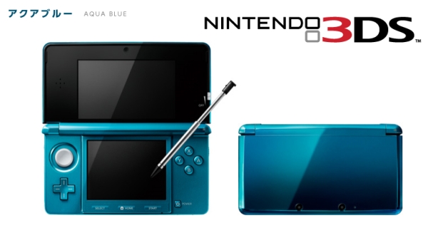 �˥�ƥ�ɡ�3DS �����ൡ���� �������֥롼 ���� ����