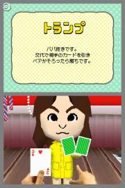 ds tomodachi collection 09 jpg