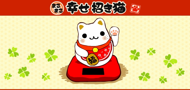 �����顼�ޤ�ޤ빬������ǭ ��ʡǭ �����顼�ѥͥ���Ѥ����Ӹ����ס������顼�ȥ�