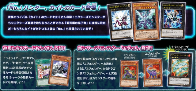 ͷ���������� OCG �ե��ȥ󡦥���å��������� ��PHOTON SHOCKWAVE��