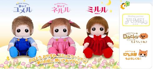 �ڤ������Υ����ܡ� ̴�λҥ��롦̴�λҥͥ�롦�ߥ�� ���Ρ�����